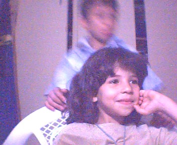 imane